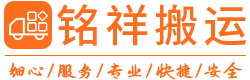 米兰·网站登录官网入口-米兰online(中国)